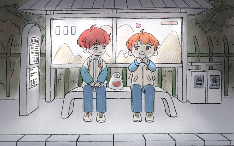 我们做朋友吧 小丛杨 漫画封面