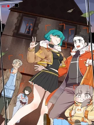 我们全家都戏精 [db:作者] 漫画封面