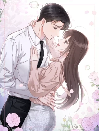 我们的关系待公开 [db:作者] 漫画封面