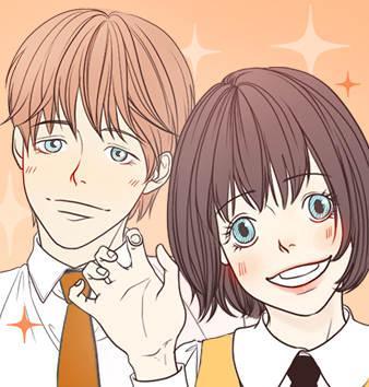 我们的青涩时光 [db:作者] 漫画封面