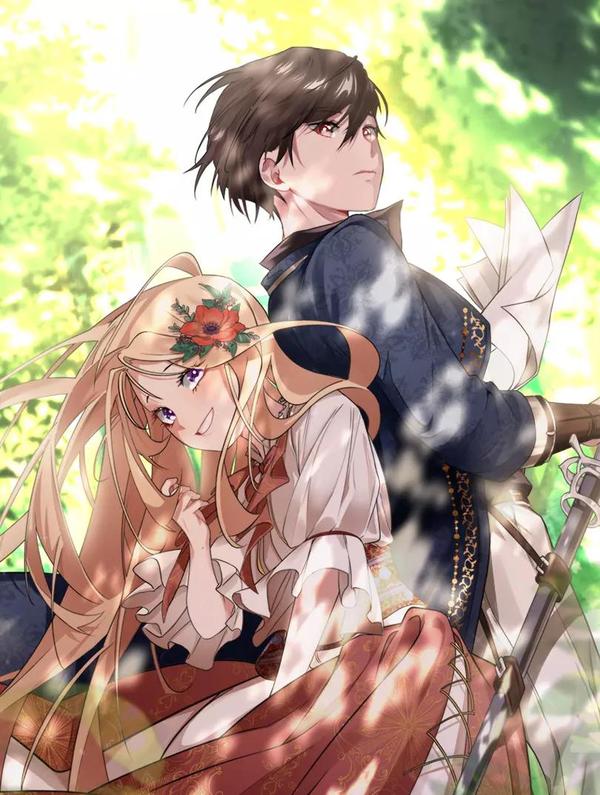 我养乖了前世仇敌 [db:作者] 漫画封面