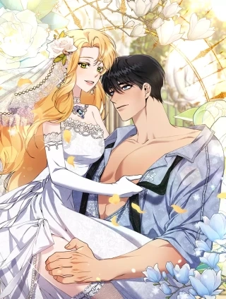 我养的契约丈夫 [db:作者] 漫画封面