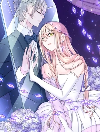 我原来是个病娇 [db:作者] 漫画封面