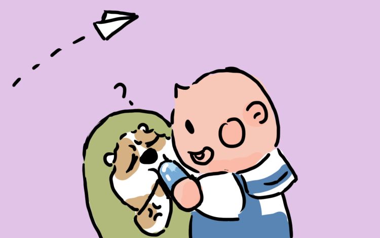 我叫波霸 乖乖喝奶茶 漫画封面