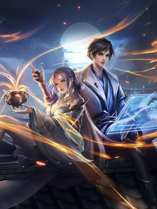 我可以吞噬万物 [db:作者] 漫画封面