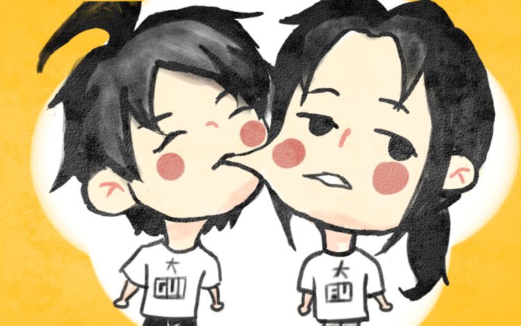 我和我姐 亨一耳G 漫画封面