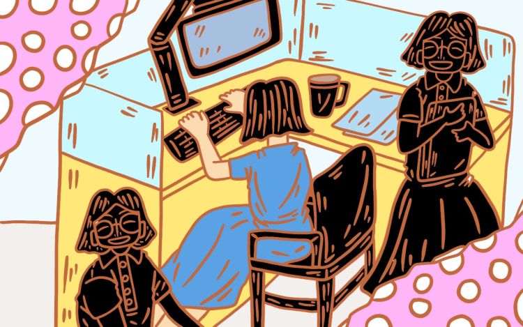 我和我的影子 黑桃adah 漫画封面