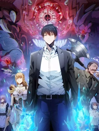 我困在这一天已三千年 [db:作者] 漫画封面