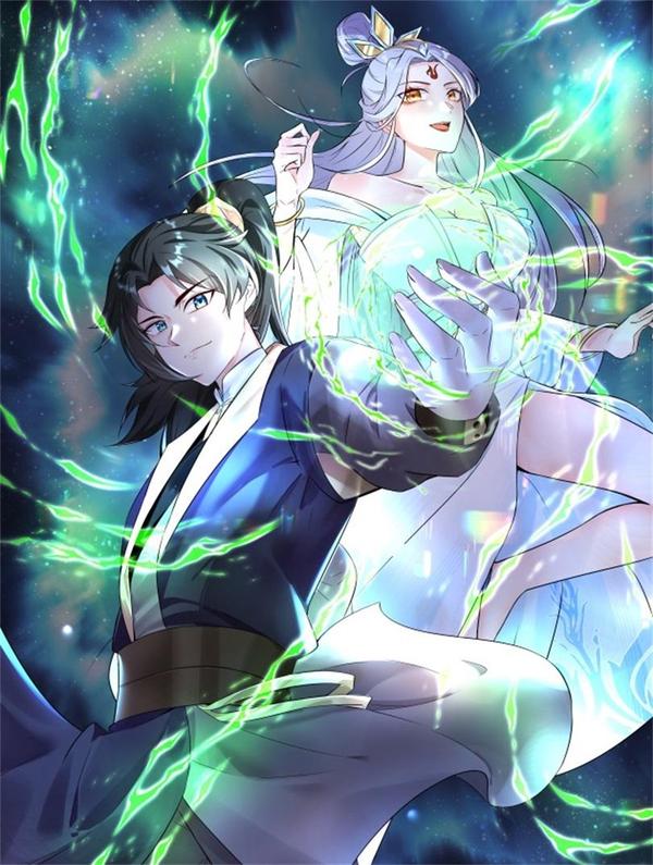 我在一万年后为所欲为 [db:作者] 漫画封面