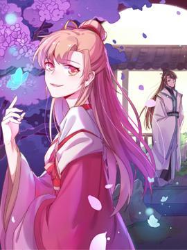 我在古代开戏楼 [db:作者] 漫画封面