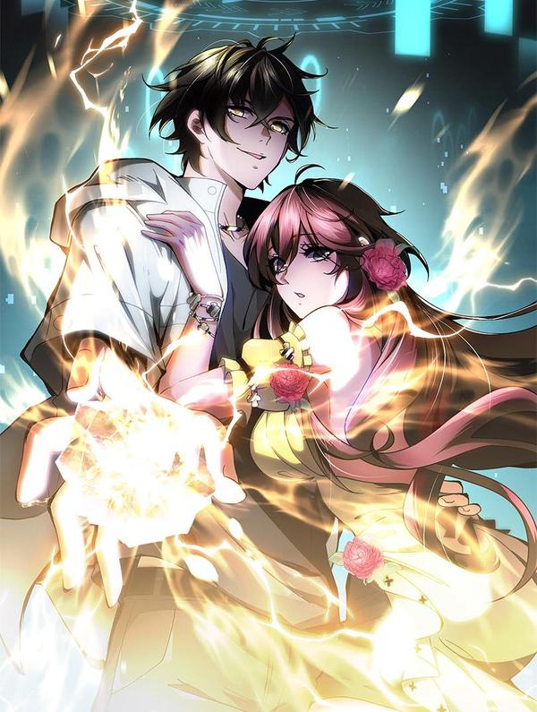 我在末世给别人升级 [db:作者] 漫画封面