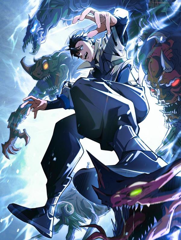 我契约了我自己 [db:作者] 漫画封面