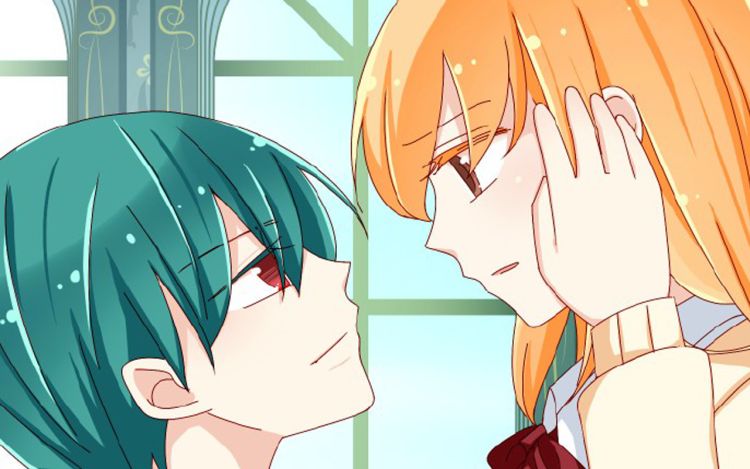 我家住进了大魔王 真攸 漫画封面