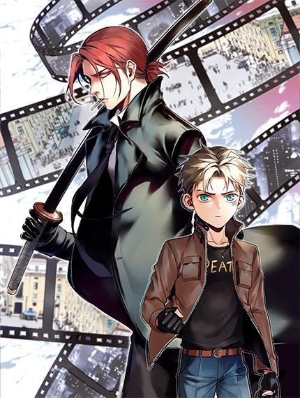 我家保镖1米3 [db:作者] 漫画封面