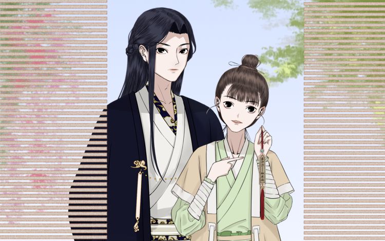 我家大人穷的要命 平稳的豆浆 漫画封面