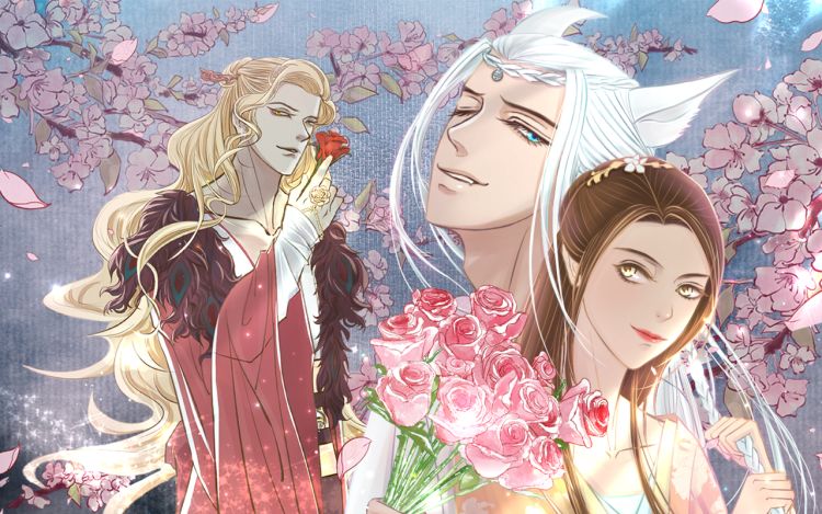 我家娘子万万岁 阡阡木 漫画封面