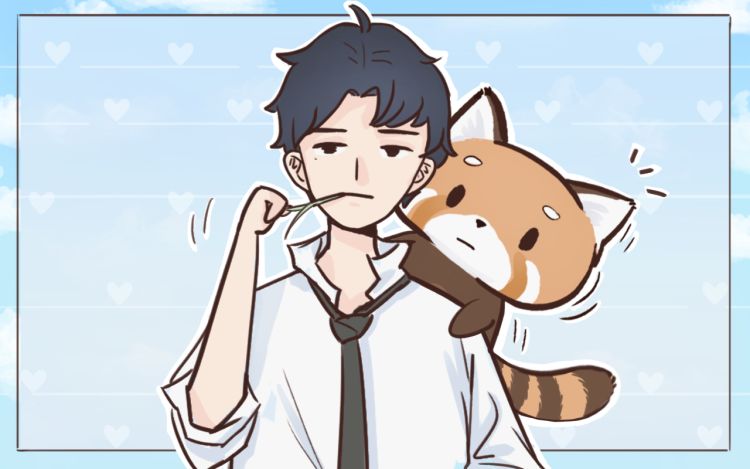 我家有只小熊猫 喵禧绘 漫画封面