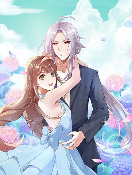 我家爱宠是饕餮 [db:作者] 漫画封面