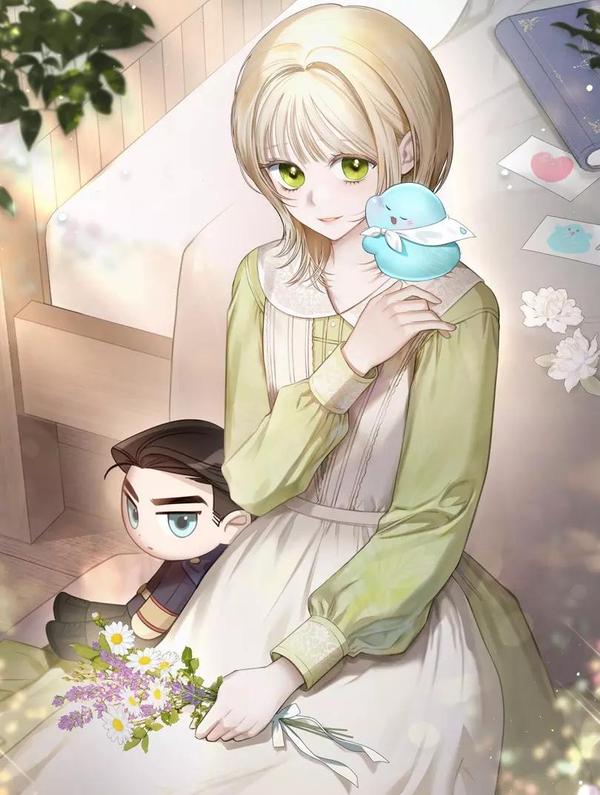 我床下有只萌物男主 [db:作者] 漫画封面