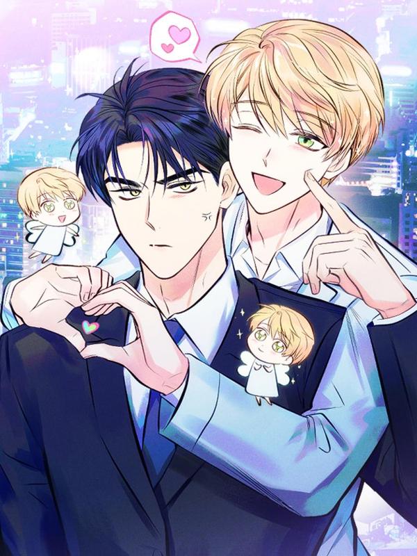 我想要孩子 [db:作者] 漫画封面