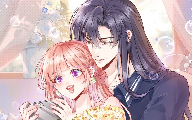 我成了五个大佬的掌心宠 铭仑文化 漫画封面