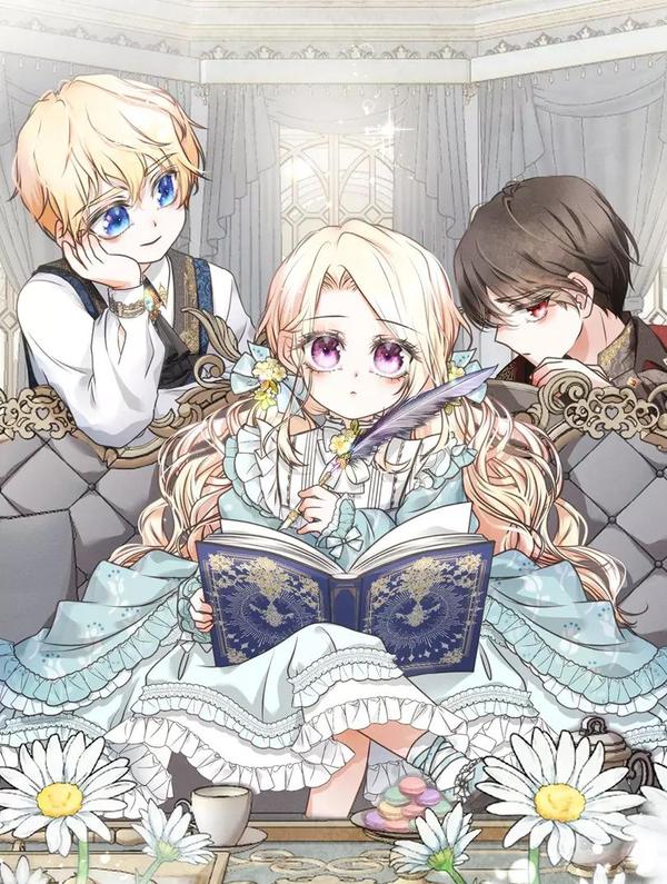 我成了原著中不存在的角色 [db:作者] 漫画封面