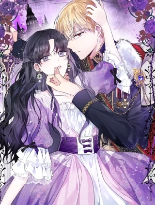 我成了暗黑系小说主人公的夫人 [db:作者] 漫画封面