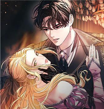 我成了疯狗的囚徒 [db:作者] 漫画封面