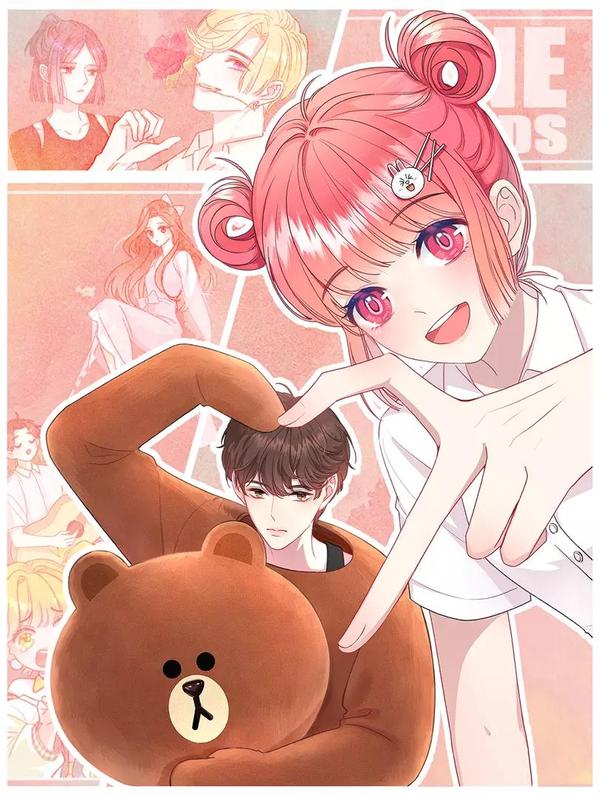 我才不会喜欢你 [db:作者] 漫画封面