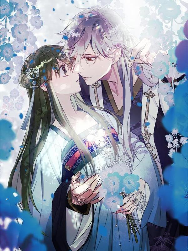 我才不嫁反派皇子 [db:作者] 漫画封面