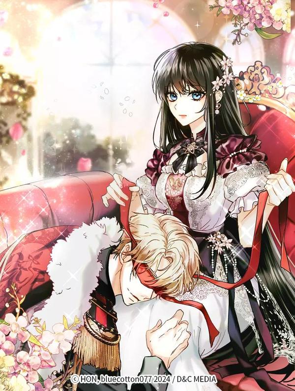 我才是真正的家主 [db:作者] 漫画封面