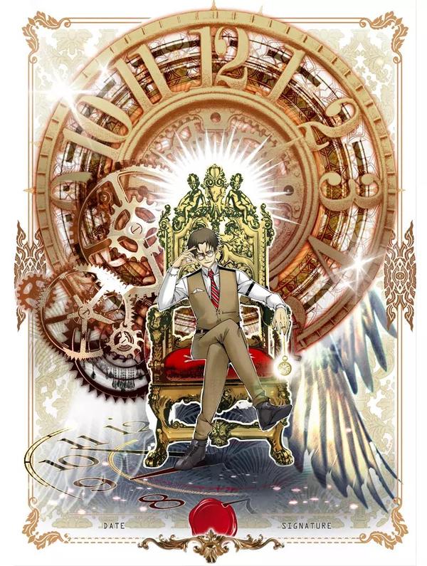 我打造了长生俱乐部 [db:作者] 漫画封面