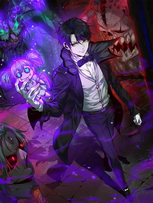 我把惊悚世界玩成养成游戏 [db:作者] 漫画封面