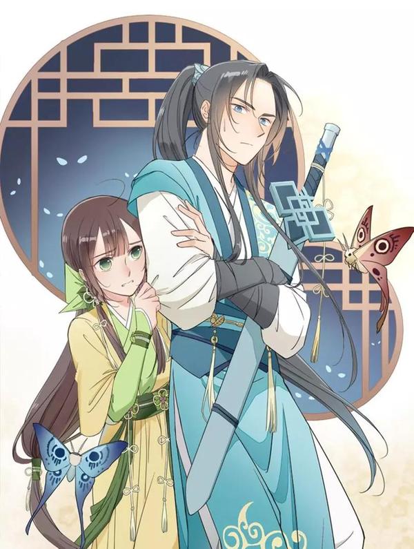 我捡到一只小怂包 [db:作者] 漫画封面