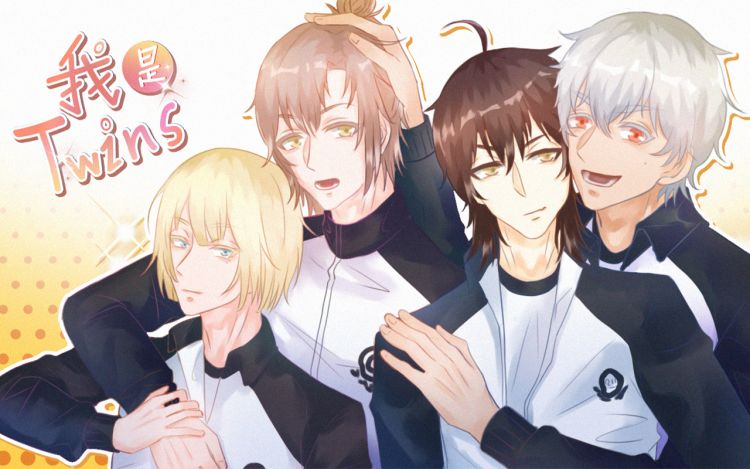 我是Twins 【已注销】 漫画封面