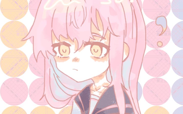 我是幽灵 ALSO修 漫画封面