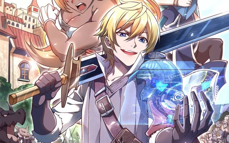 我是异世界最强领主 鲜花和辣椒（原著）+TONY 漫画封面