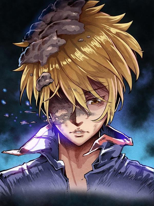 我是捡金师 [db:作者] 漫画封面