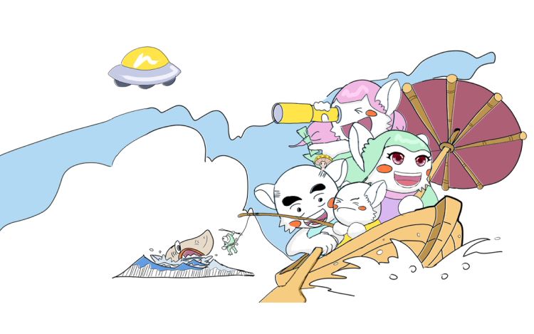 我是龙猫菌 五十正 漫画封面