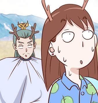 我是龙王私生女？！ [db:作者] 漫画封面