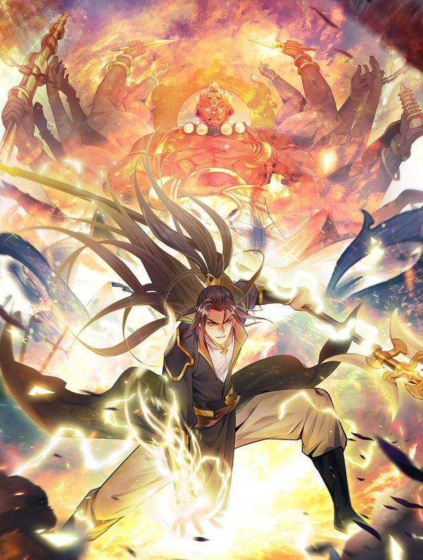 我有百万倍攻速 [db:作者] 漫画封面