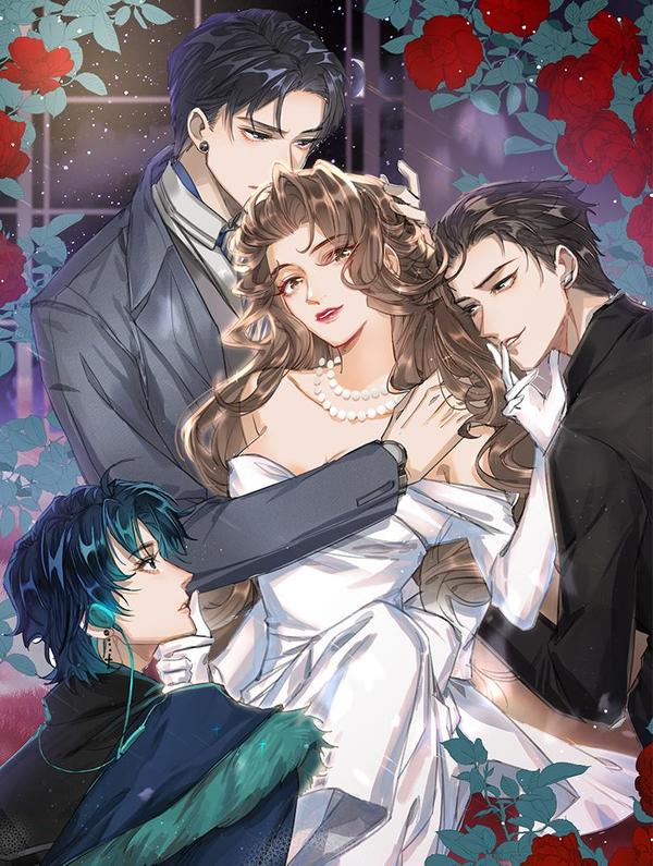 我有霸总光环 [db:作者] 漫画封面