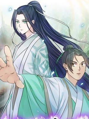 我欲封天 [db:作者] 漫画封面