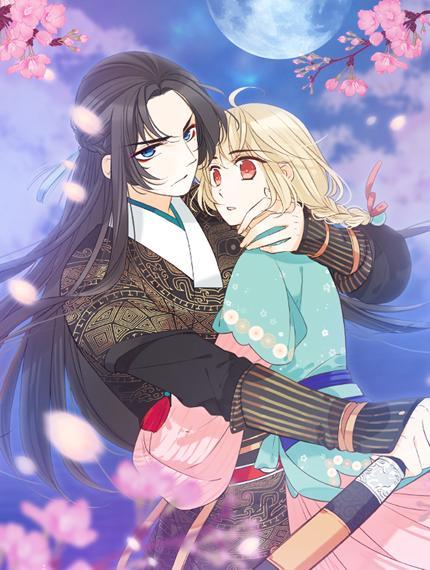 我男票是锦衣卫 [db:作者] 漫画封面