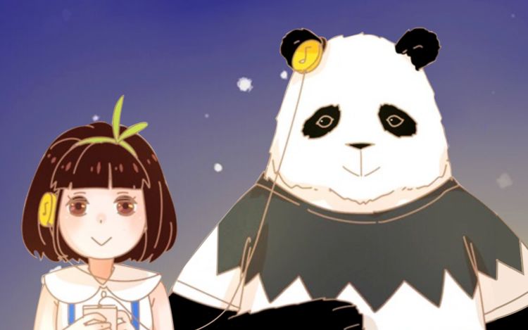 我的panda男友 路边张三 漫画封面