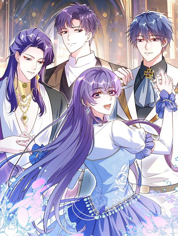 我的三个大佬哥哥 [db:作者] 漫画封面