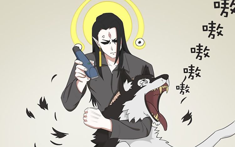 我的个神啊 渡山S 漫画封面