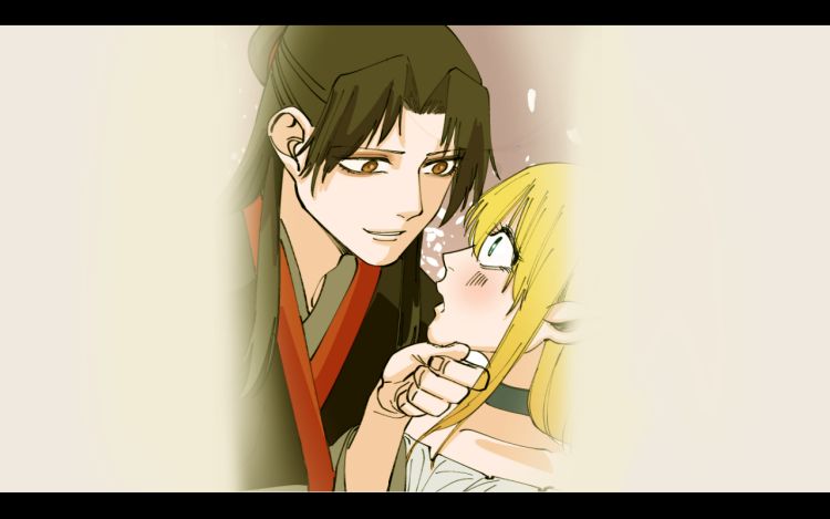 我的仙侠男友 阿东2333_VArz6l 漫画封面