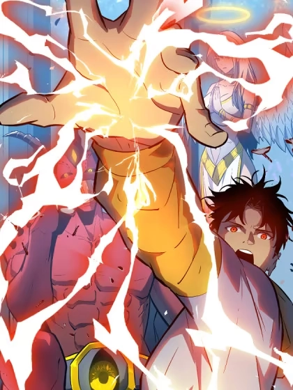 我的公会全员恶魔 [db:作者] 漫画封面