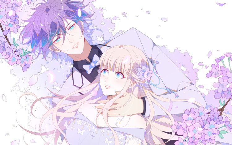 我的共享男友 追光慕影 漫画封面